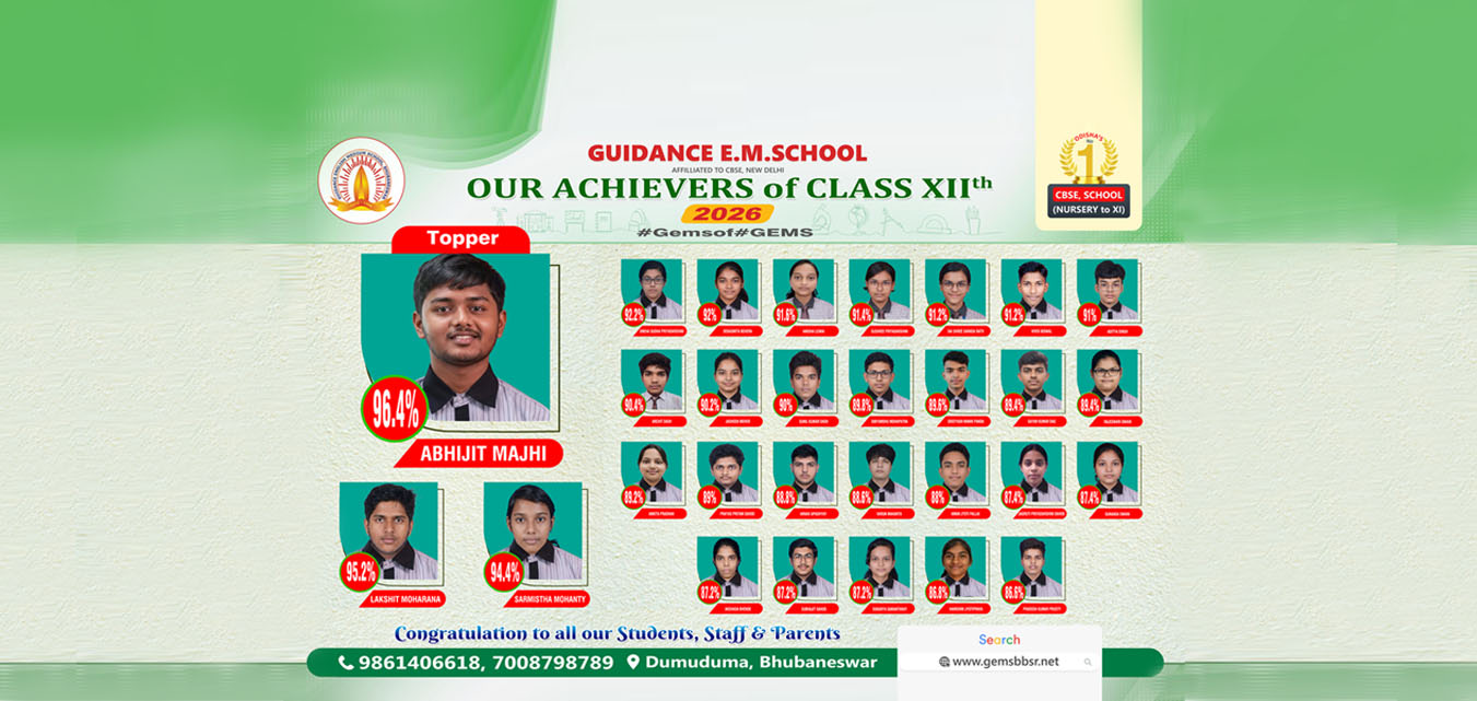 Gems Bbsr